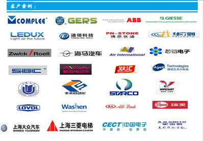 WDW-20M 蘇州油氈拉力試驗(yàn)機(jī) 軟件開(kāi)發(fā)助力物理特性分析