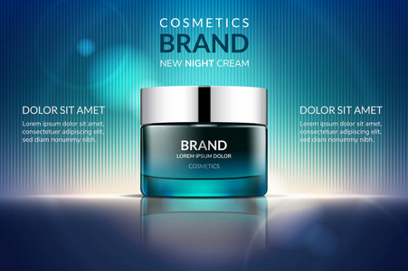 美容抗衰老霜廣告。化妝品包裝設(shè)計。3d 矢量美圖。保濕面膜霜玻璃瓶上閃閃發(fā)光的液體背景與水泡沫。產(chǎn)品包模擬