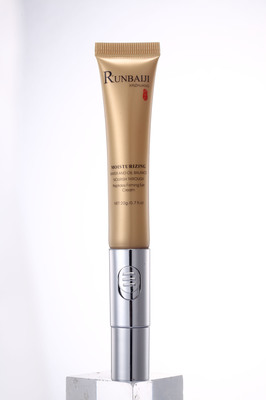 化妝品精修|攝影|修圖/后期|暴力猴 