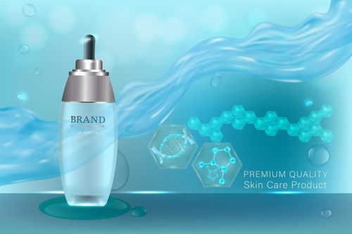 點擊來源直接獲取大圖文件 帶有廣告背景的化妝品容器,藍色液體奢華護膚廣告 插圖矢量 模板 3d質(zhì)感矢量日化商品主圖banner模板