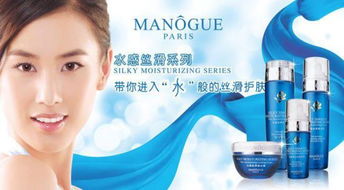 韻雅麗人 一站式化妝品超市，精選多款與實惠價格，伴您美麗每一天